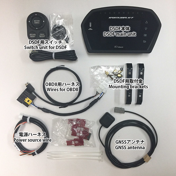 Defi デフィ Defi Sports Display F/デフィスポーツディスプレイエフ 単品 タッチパネル機能搭載 MINI Cooper S ABA-MF16S 2007 DF15901_画像3