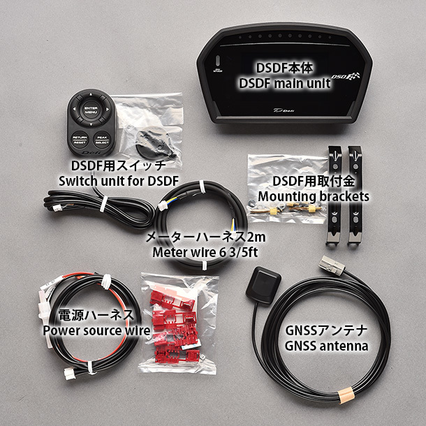 Defi デフィ Defi Sports Display F/デフィスポーツディスプレイエフ 単品 タッチパネル機能なし マーチ DBA-NK13 '13/06 DF15903_画像3