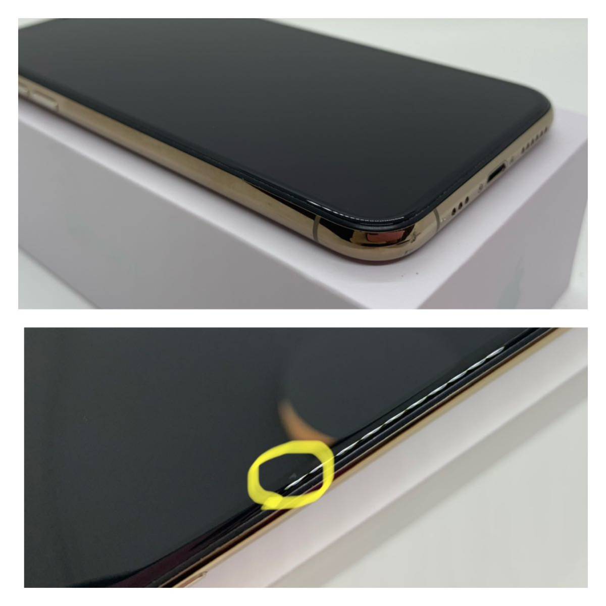 ヤフオク! - 【A上美品】iPhone Xs Gold 256 GB SIMフリー 本...