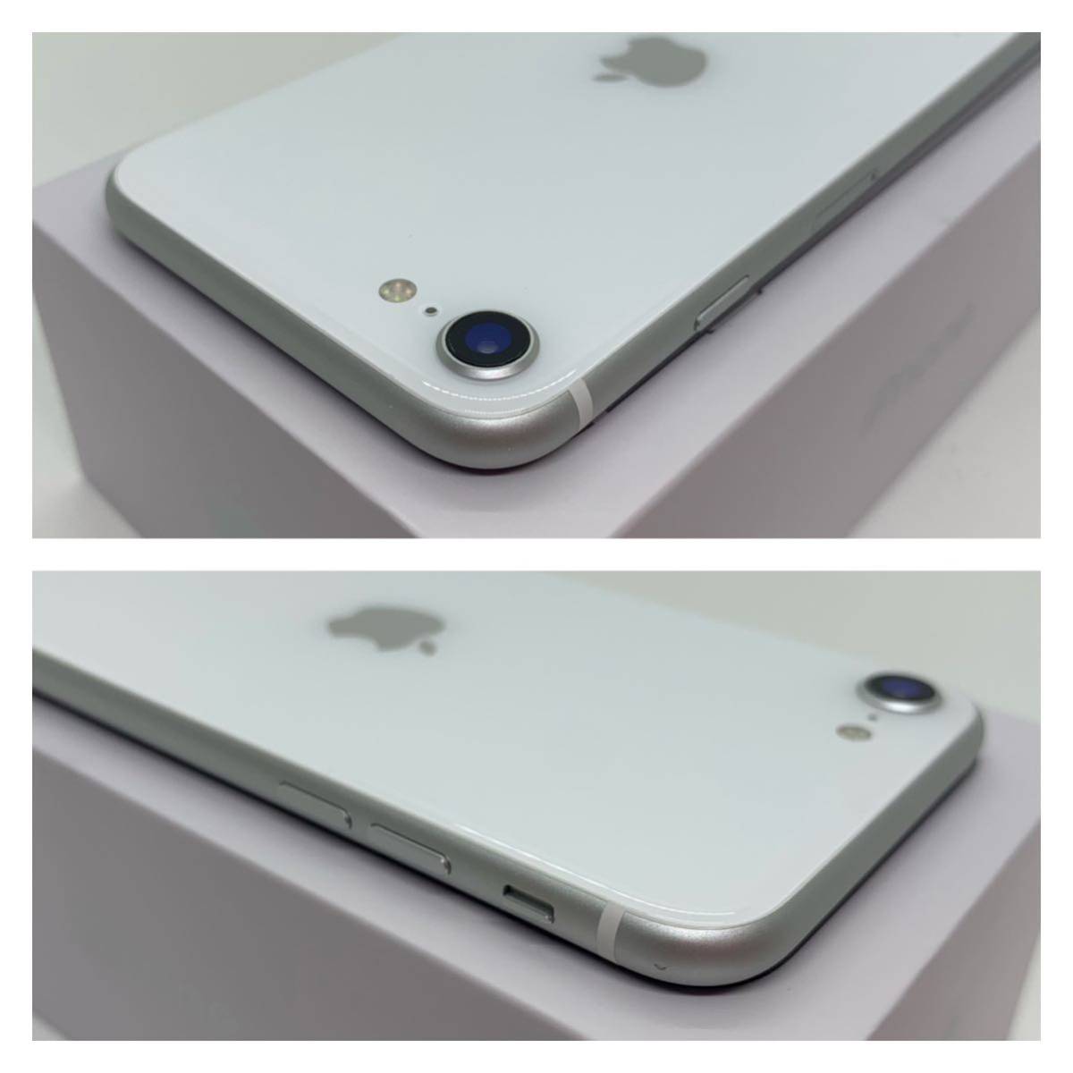 A上美品】iPhone SE2 ホワイト 128 GB SIMフリー 本体-