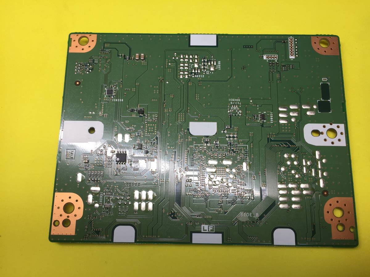 item_image_4