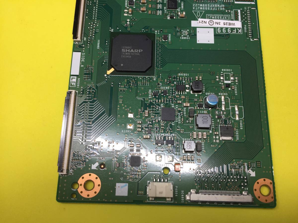 item_image_3