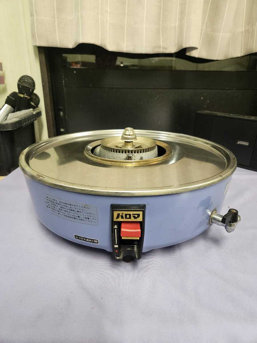 独特な店 パロマ PR-6号AK LPガス 0.33kg/h 三升炊き 炊飯器 ガス炊飯