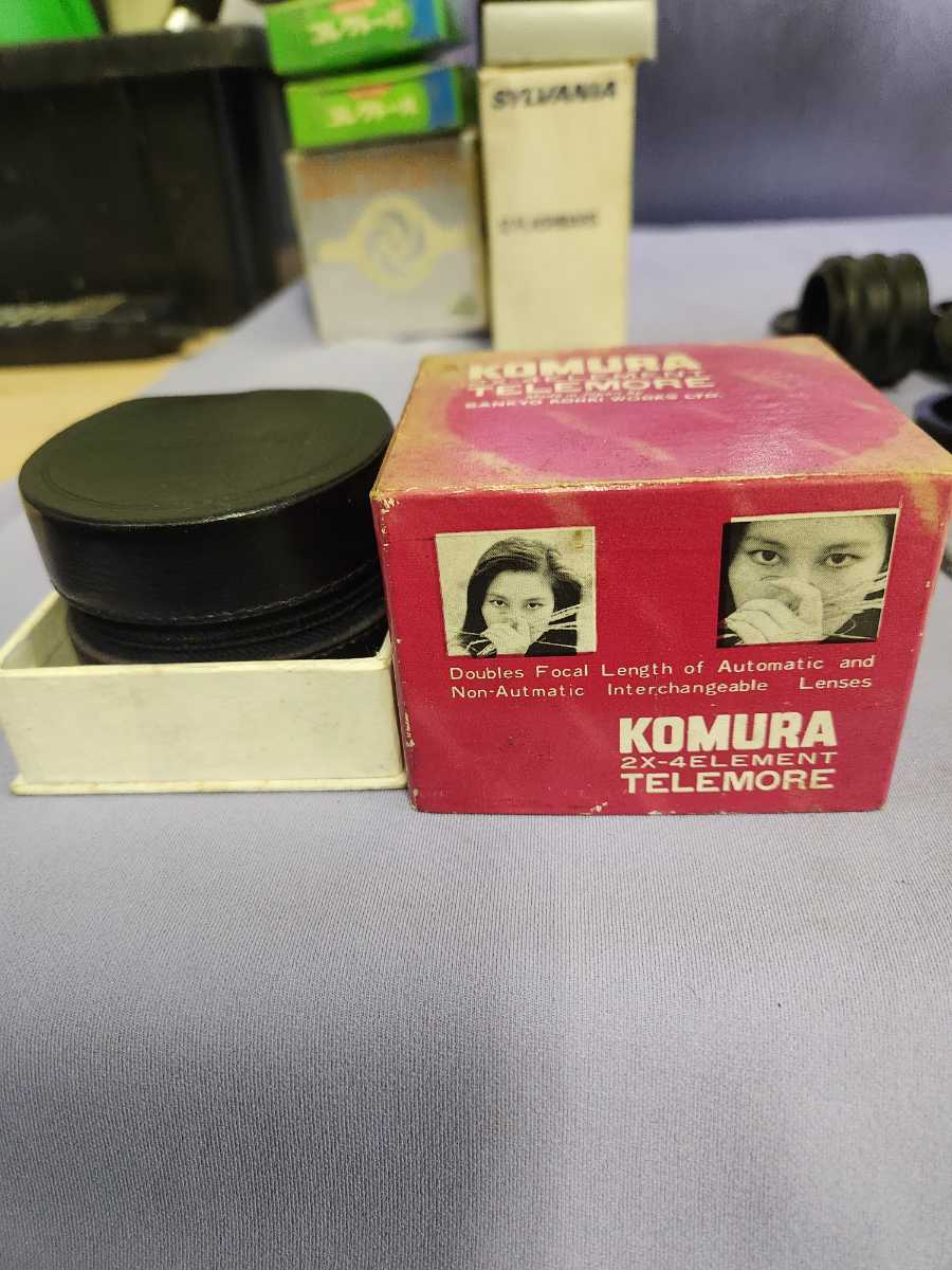 KOMURA 2X-4ELEMENT TELEMORE original box case rare 1 point limitation prompt decision 