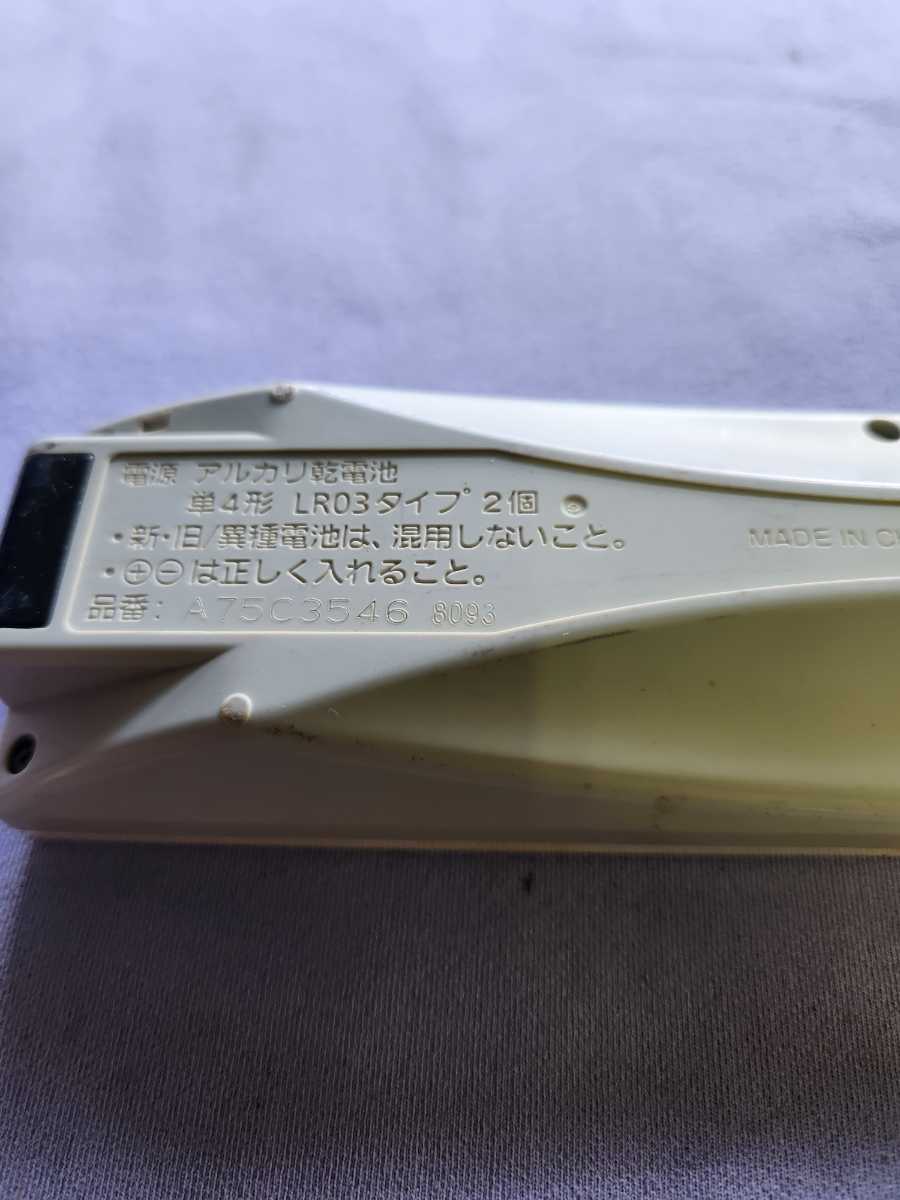 Panasonic A75C3546　パナソニックエアコンリモコン パナソニック エアコン用リモコン エアコンリモコン 送料込み　即決　(NO.019)_画像7