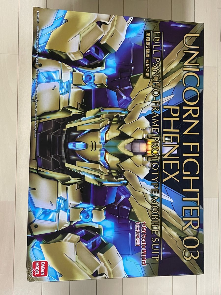 PG 1/60 海外製 ユニコーンガンダム フェネクス 新品 未組立 箱 PG 1/60 海外製 ユニコーンガンダム フェネクス 新品 未組立 箱