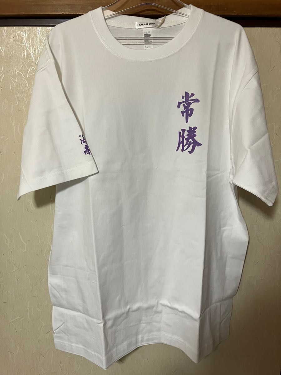スラムダンク Slam dunk 海南 牧紳一 TシャツXLサイズ 新品未 スラムダンク Slam dunk 海南 牧紳一 TシャツXLサイズ 新品未