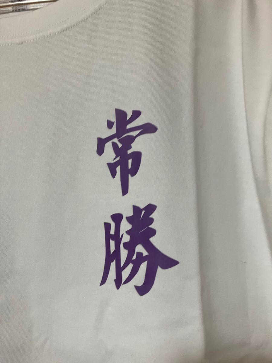 スラムダンク Slam dunk 海南 牧紳一 TシャツXLサイズ 新品未 スラムダンク Slam dunk 海南 牧紳一 TシャツXLサイズ 新品未