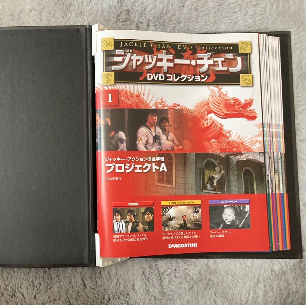 ジャッキー・チェン DVD コレクション 66本 限定版 グッズ 映画