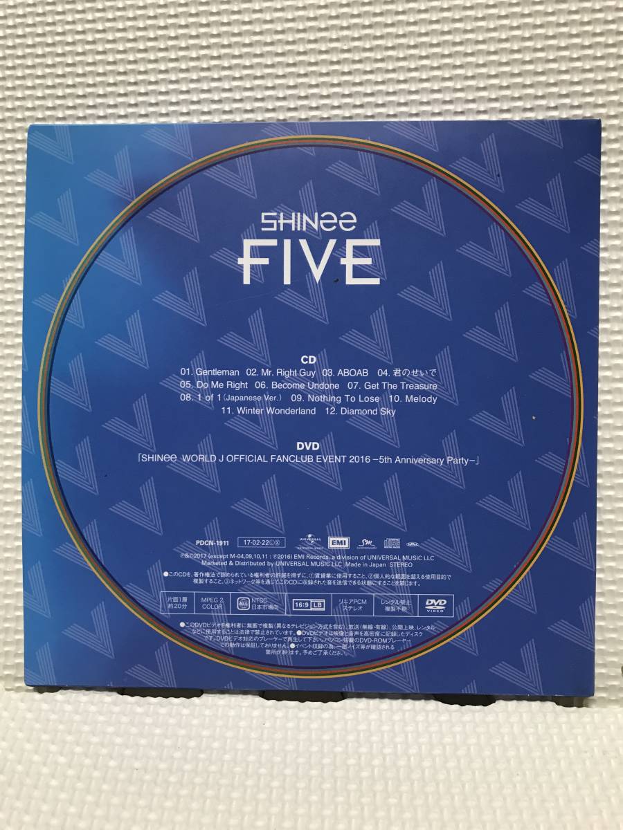 ＫＳＨ7　SHINee FIVE FC限定盤 CD＋DVD テミン オニュ ジョンヒョン ミンホ ミノ キー_画像3