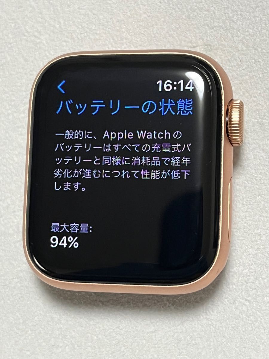Apple Watch SE GPSモデル mm Gold + 新品バンド2本セット|PayPay
