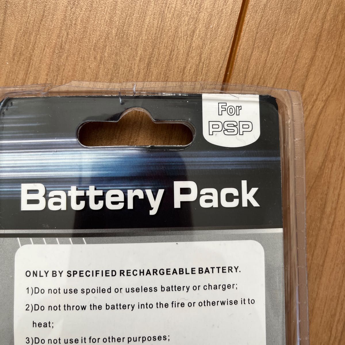 メモリーカード PSP バッテリー PSPバッテリー 互換品