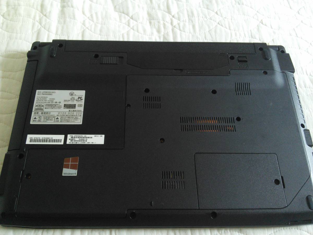 Office2019搭載】FMV LIFEBOOK AH53/S ノートPC diarionuevodia.com.ar