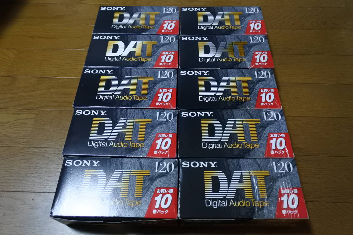◇新品未開封◇ SONY 10DT-120RA DAT TAPE ソニー ダットテープ 120分
