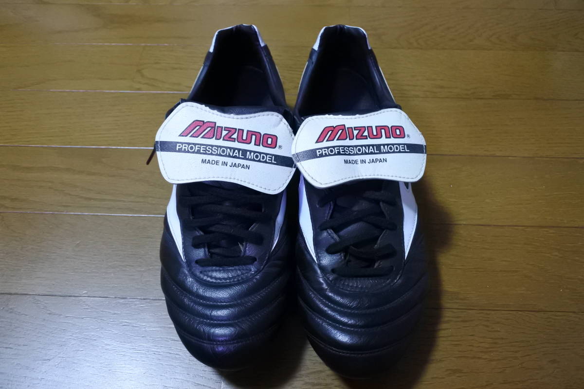 Mizuno MORELIA2 JAPAN ミズノ モレリア2 ジャパン サッカースパイク