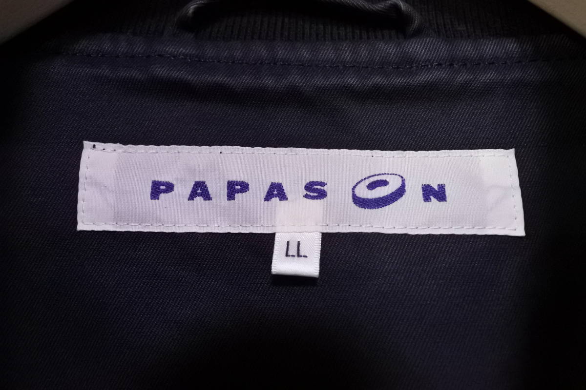 Papas Plus パパスプラス ボンバージャケット MA-1 size LL チャコールグレー 日本製