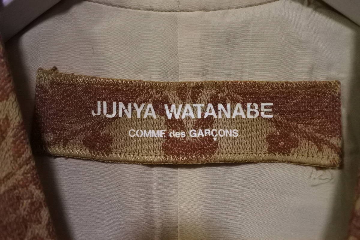 AD1992 JUNYA WATANABE COMME des GARCONSgo Blanc ткань лучший жилет общий рисунок первый период редкий архив 