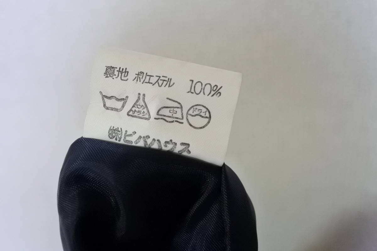item_image_9