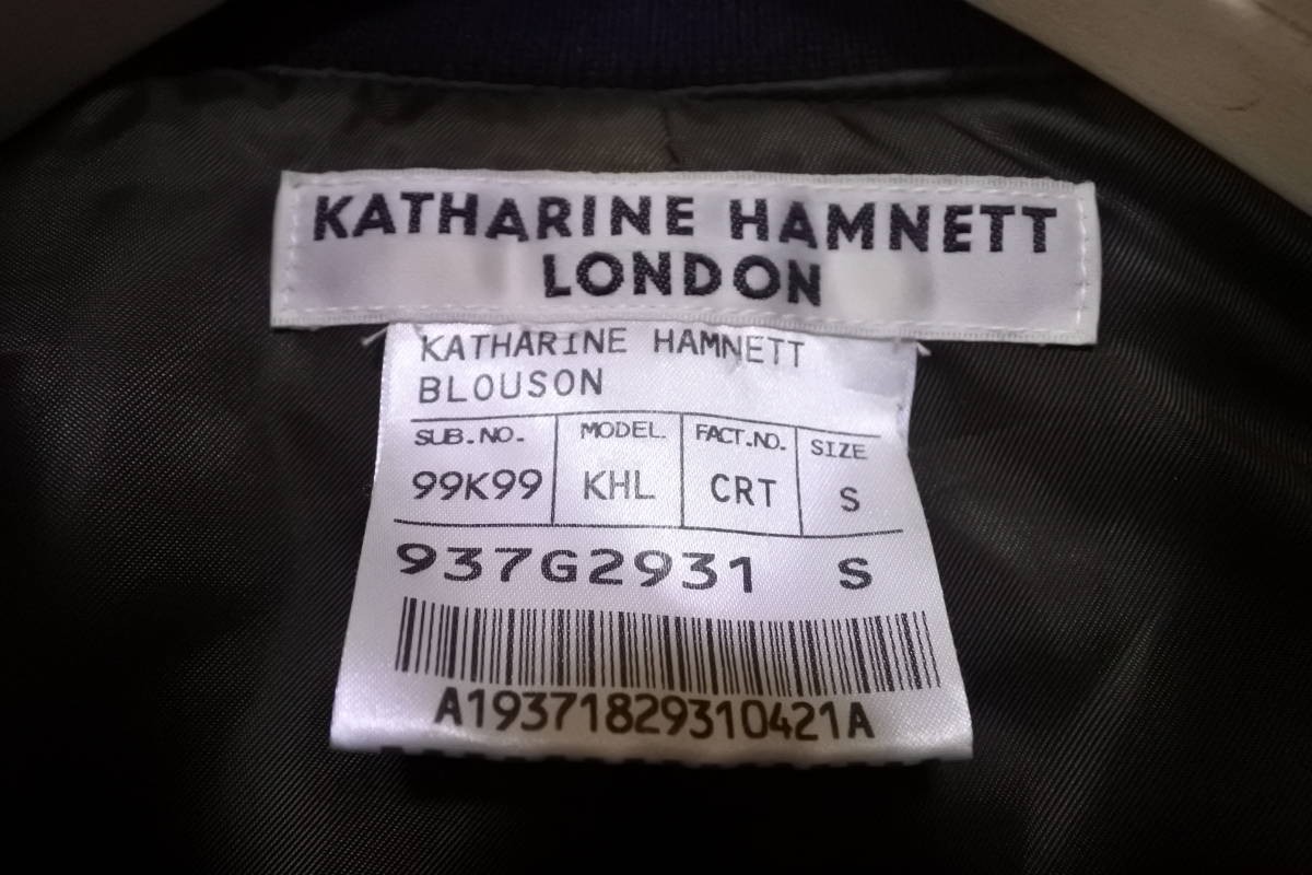 00's KATHARINE HAMNETT LONDON ショート丈 ブルゾン size S ダークネイビー アーカイブ_画像5