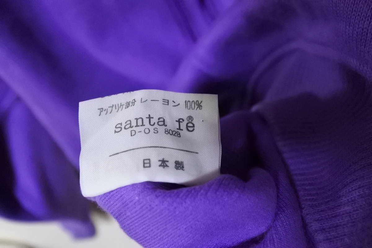 santa fe サンタフェ スウェット トレーナー size 4 紫 パープル 日本製_画像10