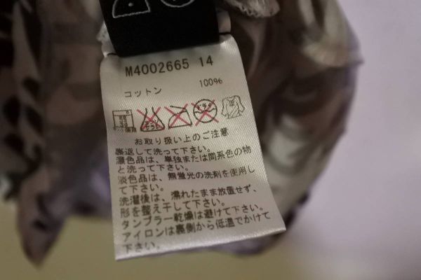 item_image_9