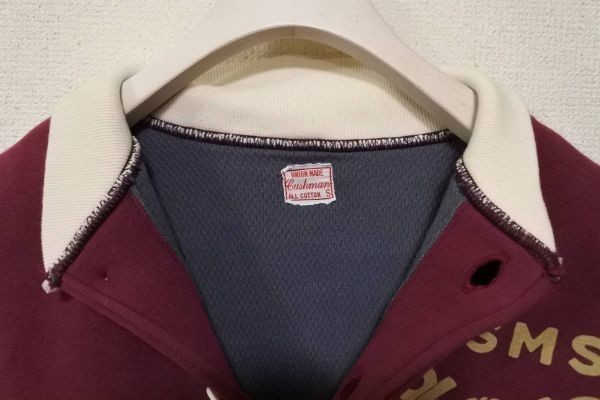 CUSHMAN Cushman sweat size S bordeaux × white USMS