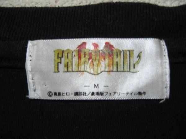 FAIRY TAIL театр версия fea Lee tail официальный футболка size M подлинный остров hiro.. фирма еженедельный Shonen Magazine 