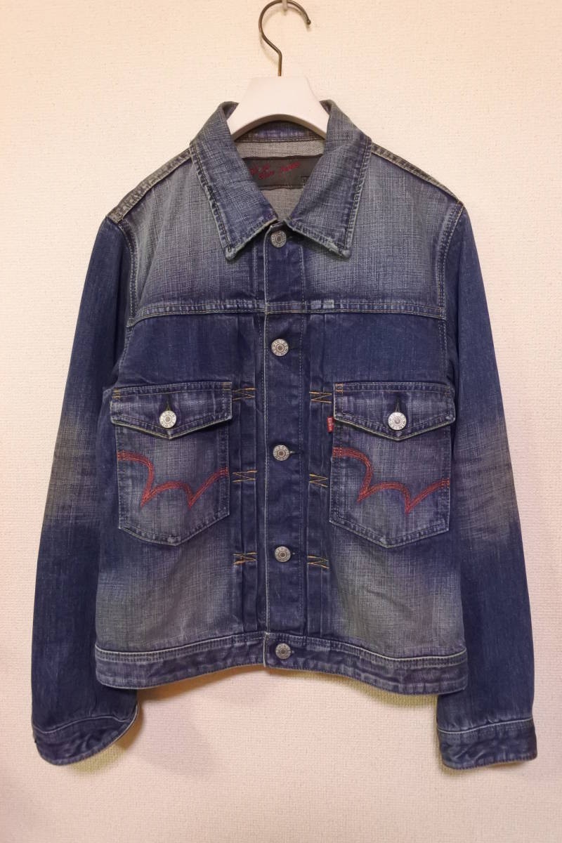 EDWIN EDGE OF BLUE JEANS エドウィン デニムジャケット セカンドタイプ size S ユーズド加工