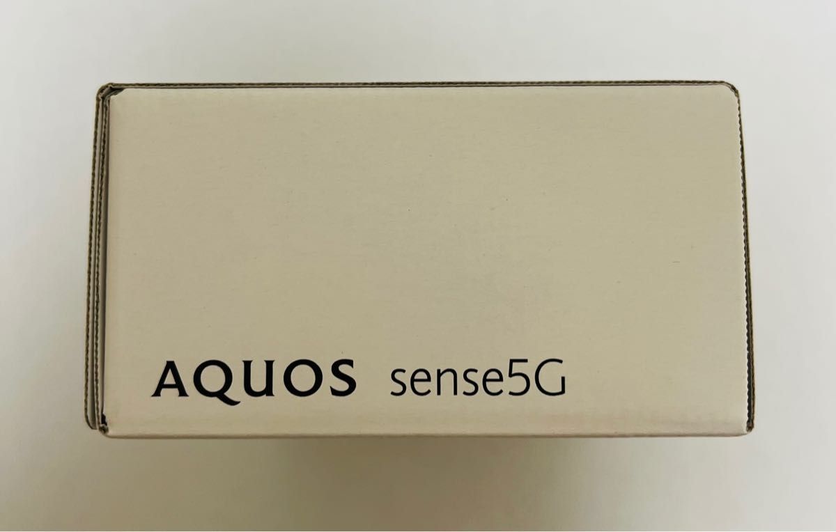 最安値 【新品】【未開封】SHARP AQUOS Sense5G SH-M17 ライトカッパー 