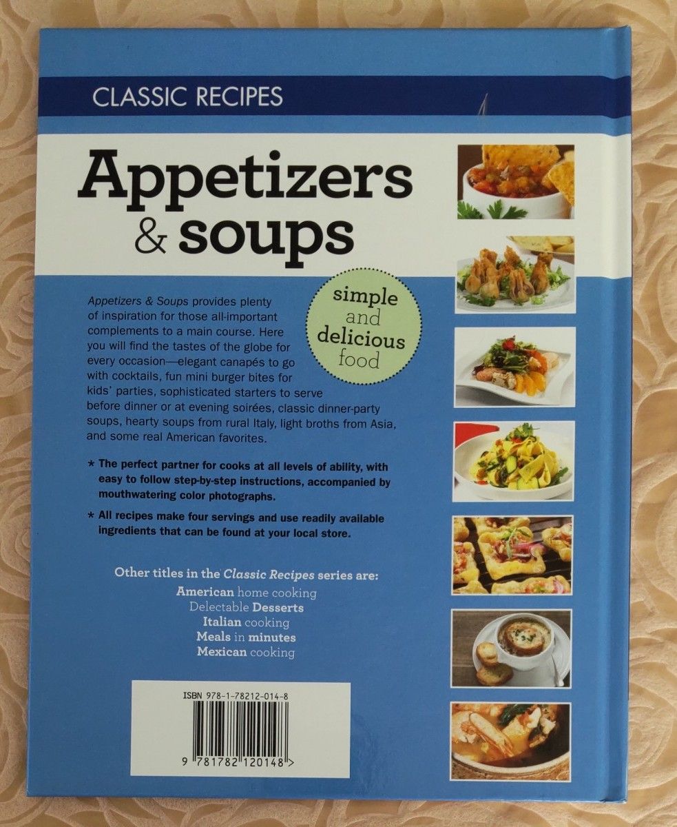 【 お値下げ 】洋書 ※レシピ本 ※ Appetizers & soups  料理本 (新品)