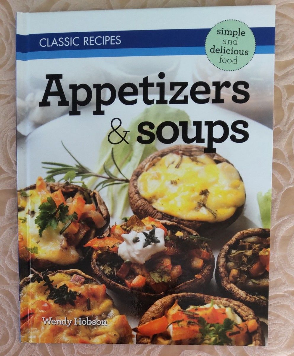 【 お値下げ 】洋書 ※レシピ本 ※ Appetizers & soups  料理本 (新品)