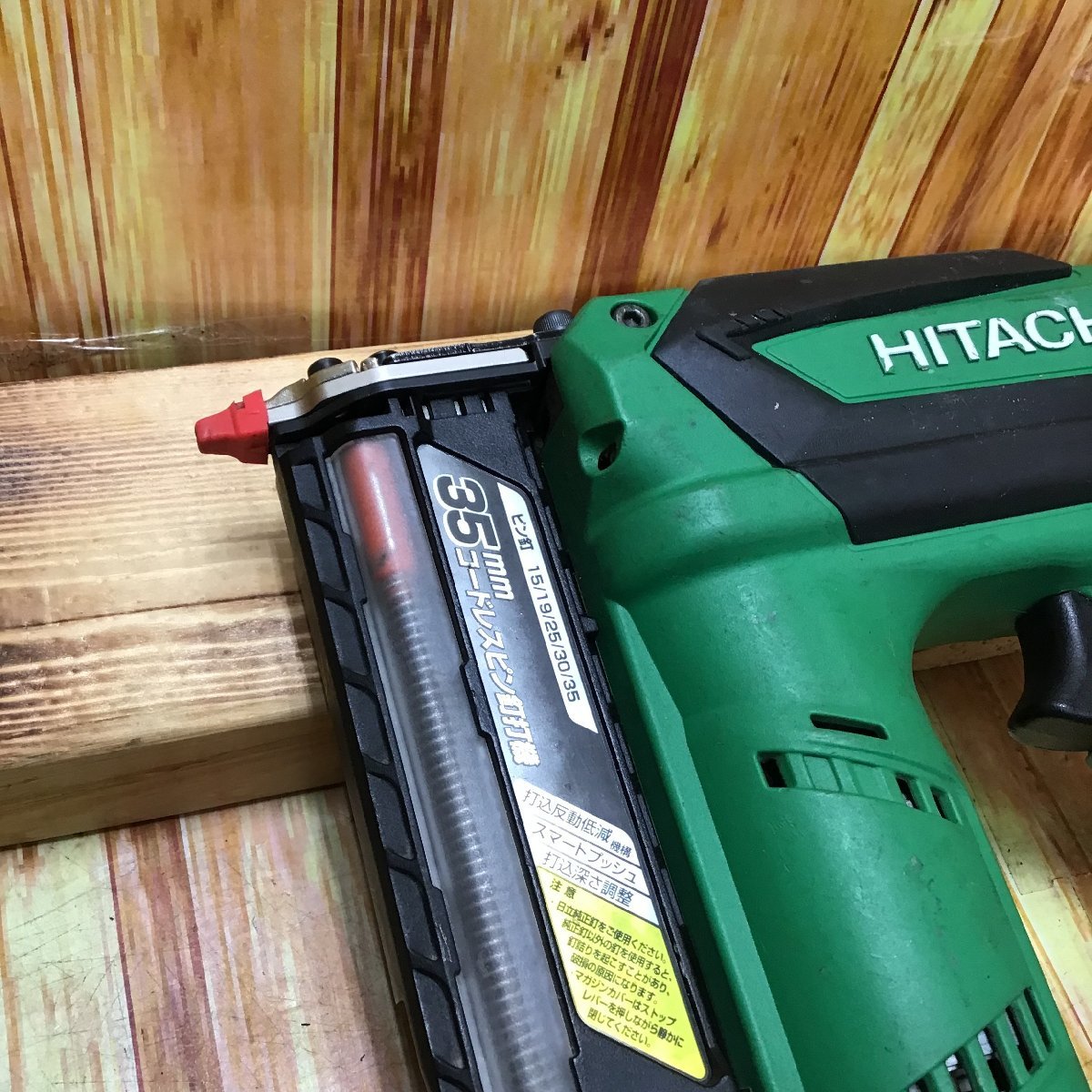 人気ショップ HiKOKI コードレスピン釘打機18V MV電池搭載