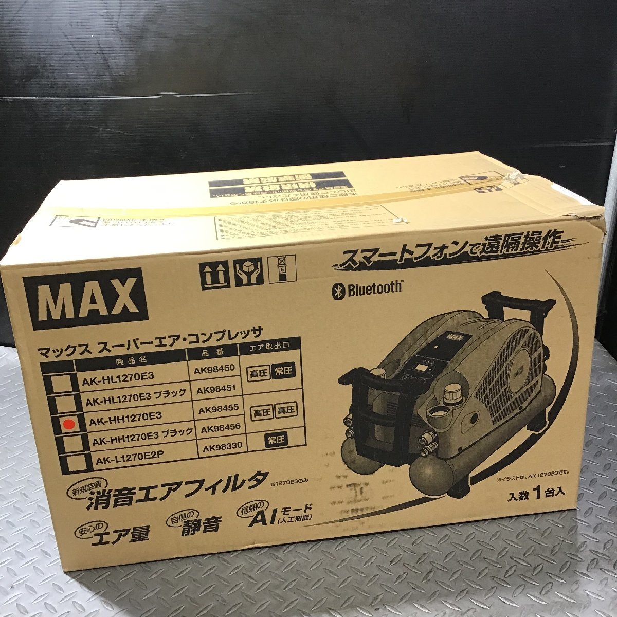【未使用品】★マックス(MAX) エアコンプレッサー AK-HH1270E3 レッド 保証書なし【格安出品♪】