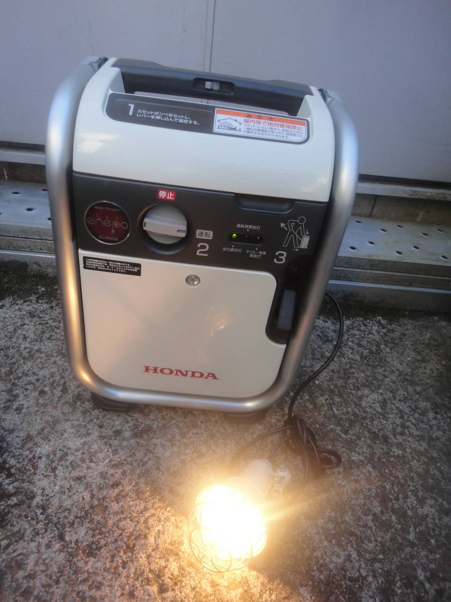 人気商品　HONDA（ホンダ）ガス発電機 EUi9GB　カセットガス式インバーター発電機 災害時、アウトドア、非常時、スマホ充電