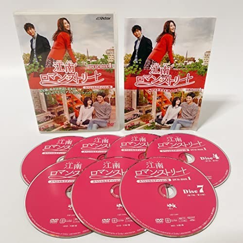 江南ロマン・ストリートDVD-BOX1(7枚組) [DVD]