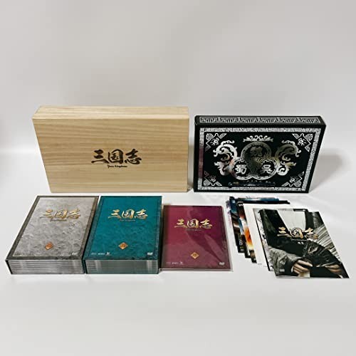 三国志 Three Kingdoms 後篇DVD-BOX (限定2万セット) [DVD]
