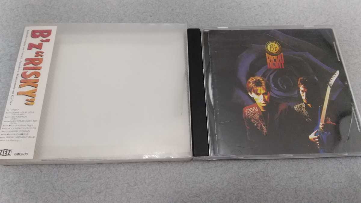 即納】 B'z “RISKY” blog.max2digital.com.br