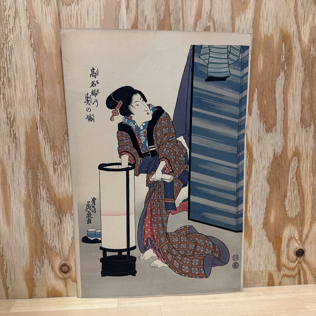 楽天最安値に挑戦】 木版画 浮世絵 野村芳光 京洛名所 『加茂堤の雪