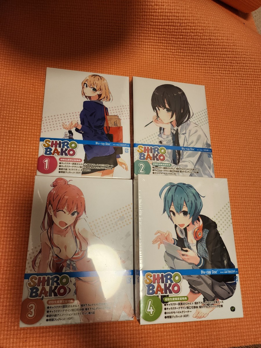 35%OFFSHIROBAKO Blu-ray 1巻〜8巻〈初回生産限定版〉収納ボックス