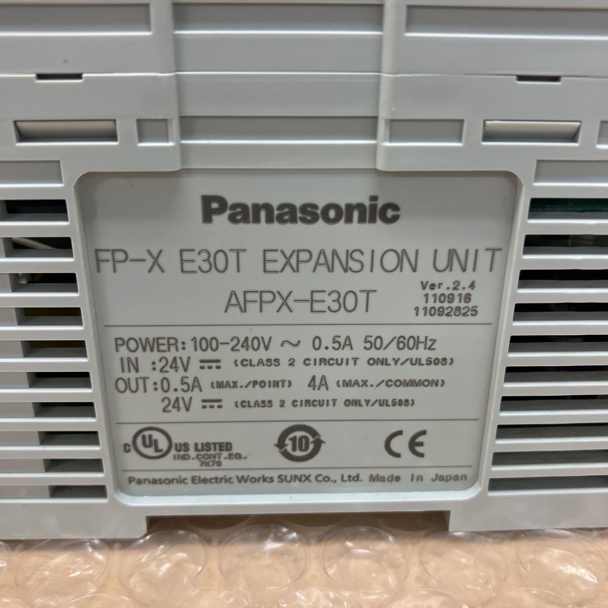 Panasonic　パナソニック　AFPX-E30T　FP-X 増設I/Oユニット　通電確認済み　C-492_画像7