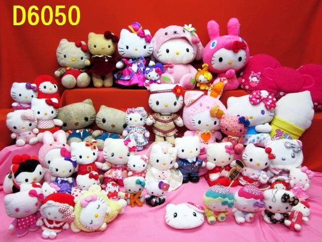 Yahoo!オークション - D6050L ☆サンリオ ハローキティ☆可愛い 稀少