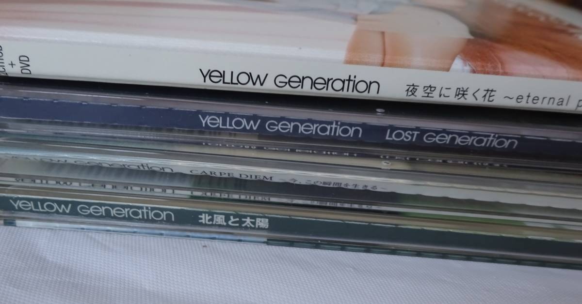 YeLLOW Generation シングルCD　４枚　DVD付き　イエロージェネレーション　おちまさとプロデュース_画像10