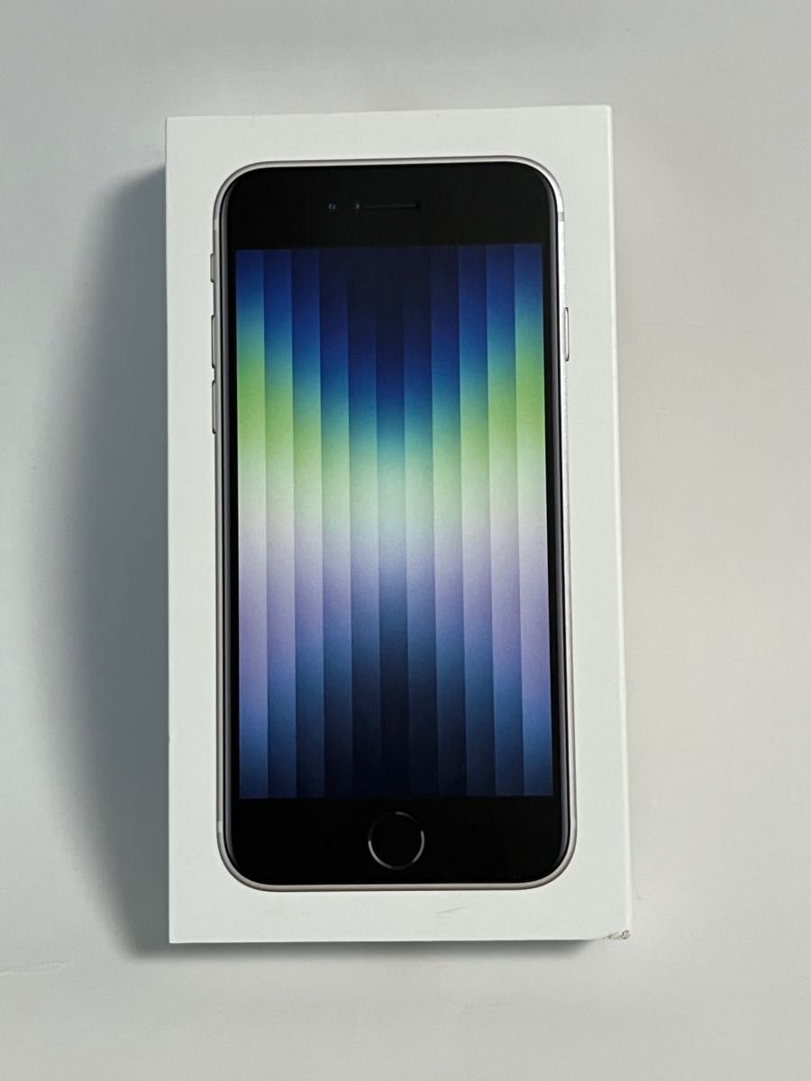 新品 未開封 iPhone SE3 第3世代 スターライト 64GB ドコモ購入