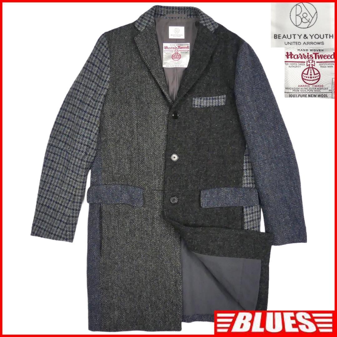 即決★BEAUTY&YOUTH Harris Tweed 別注★メンズM チェスターコート ビューティーアンドユース ハリスツイード ユナイテッドアローズ_画像1