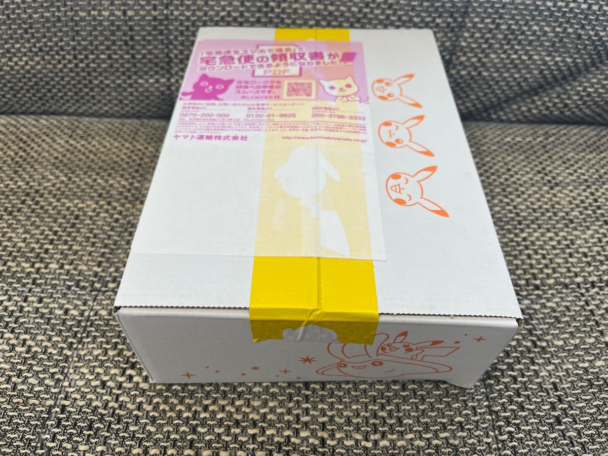 VSTARユニバース 1BOX シュリンク付き ポケモンセンター 完全未開封