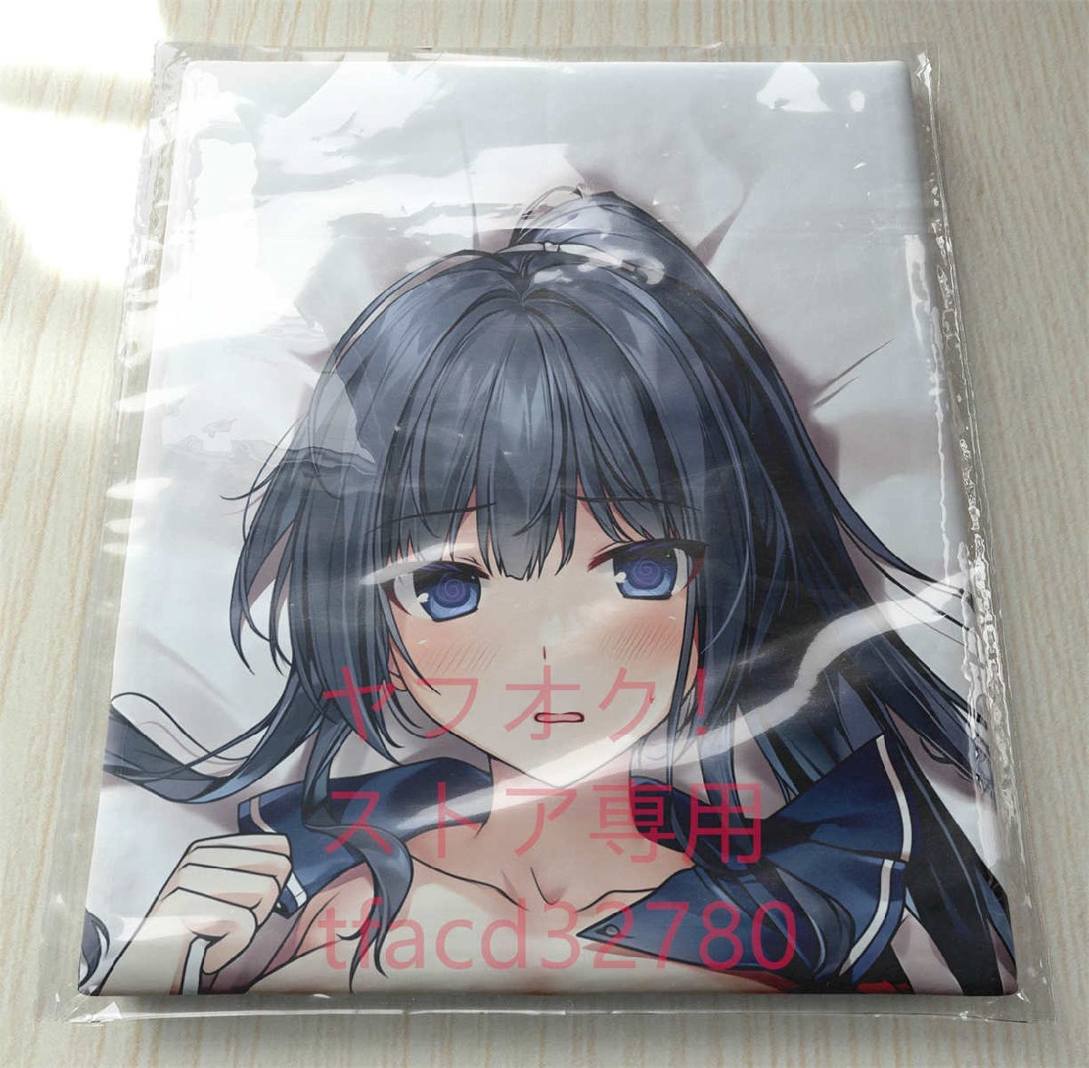  original slope .. uniform - life-size Dakimakura cover 