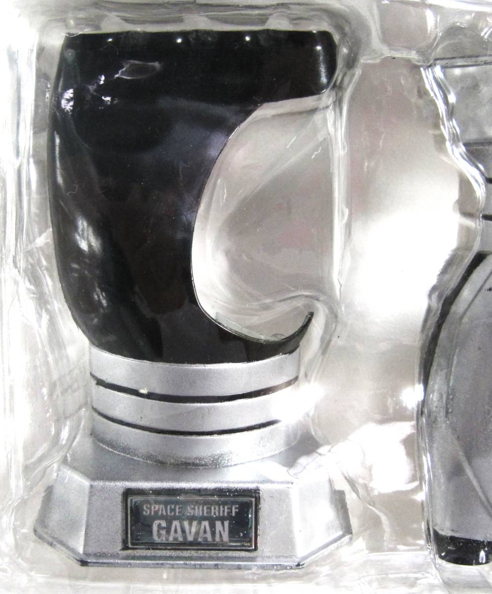 魂ウエブ商店 TAMASHII Lab 限定 宇宙刑事ギャバン レーザーブレード