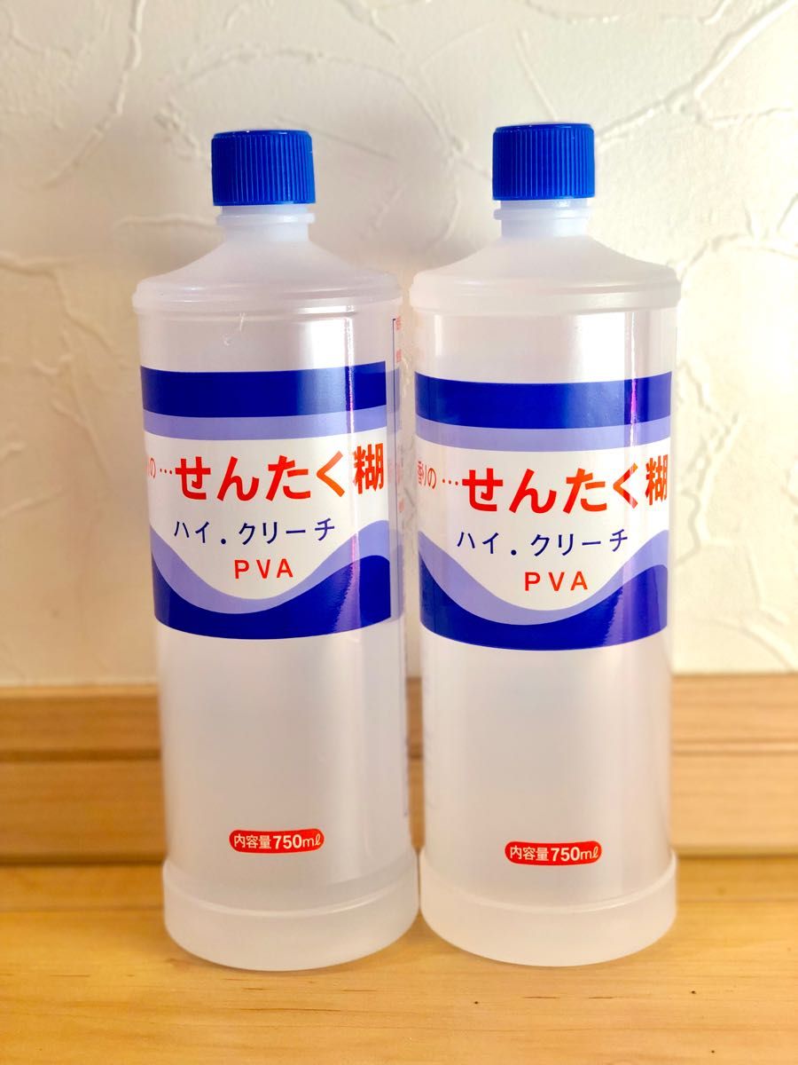 公式通販 洗濯のり PVA 750ml 20個セット protectmiddleeast.com