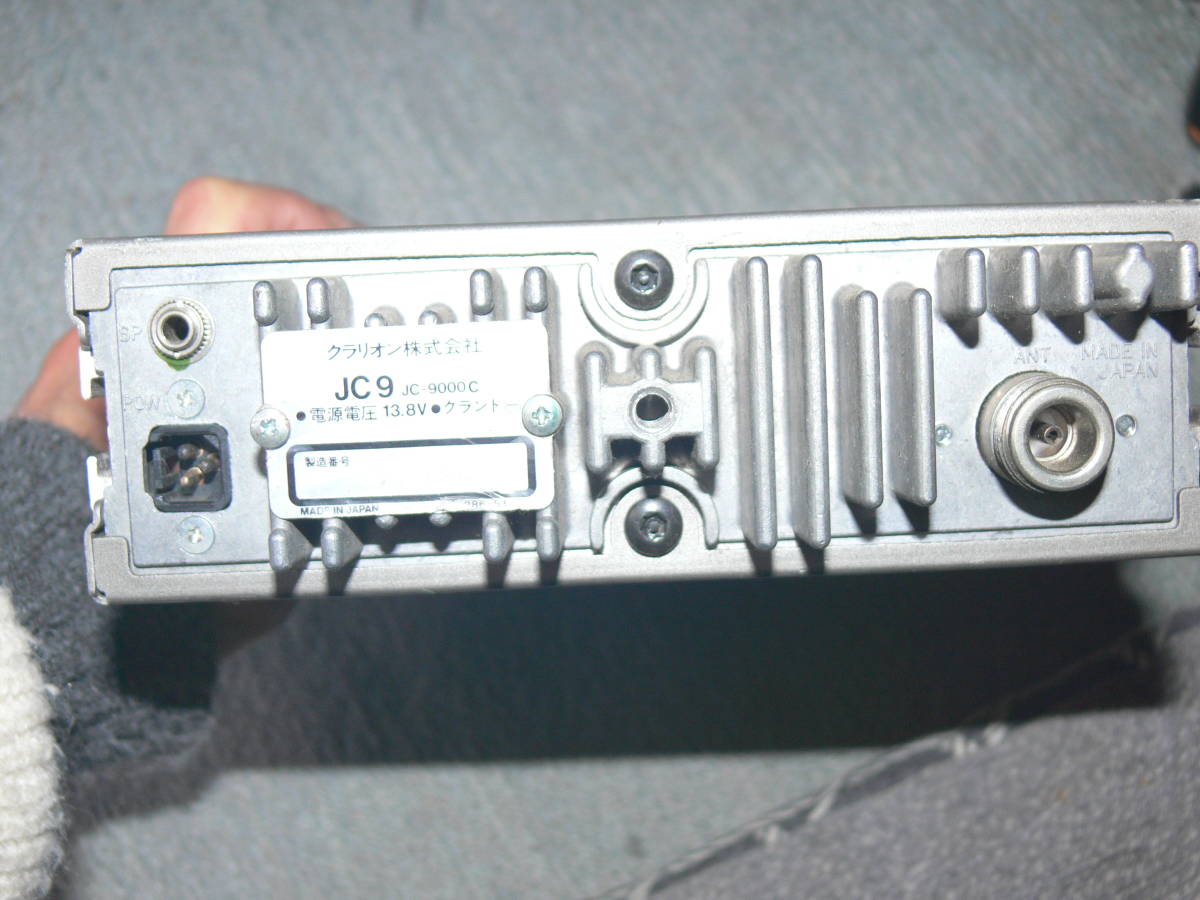  Clarion transceiver JC-9000C junk 