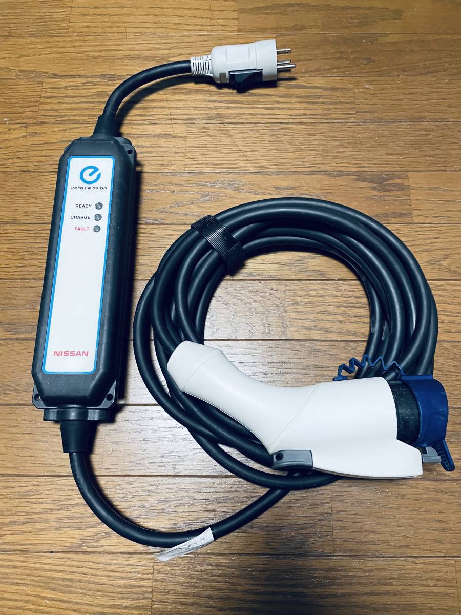 日産リーフ充電ケーブル3NK5E 7.5m | myglobaltax.com 日産リーフ充電ケーブル3NK5E 7.5m | myglobaltax.com